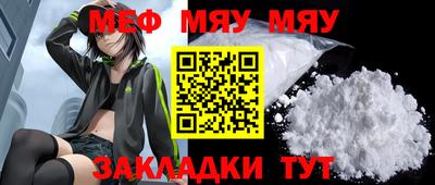 ГАЛЛЮЦИНОГЕННЫЕ ГРИБЫ Новокубанск