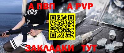 MESCALINE Нальчик
