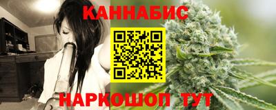 синтетический гашиш Нарткала