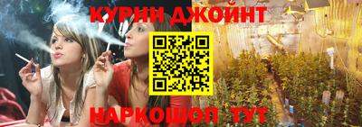 MESCALINE Нальчик