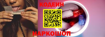 MESCALINE Нальчик