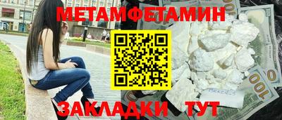 синтетический гашиш Нарткала