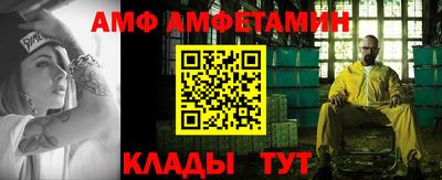 синтетический гашиш Нарткала