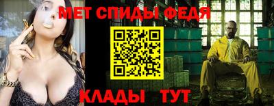 MESCALINE Нальчик