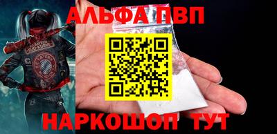 MESCALINE Нальчик