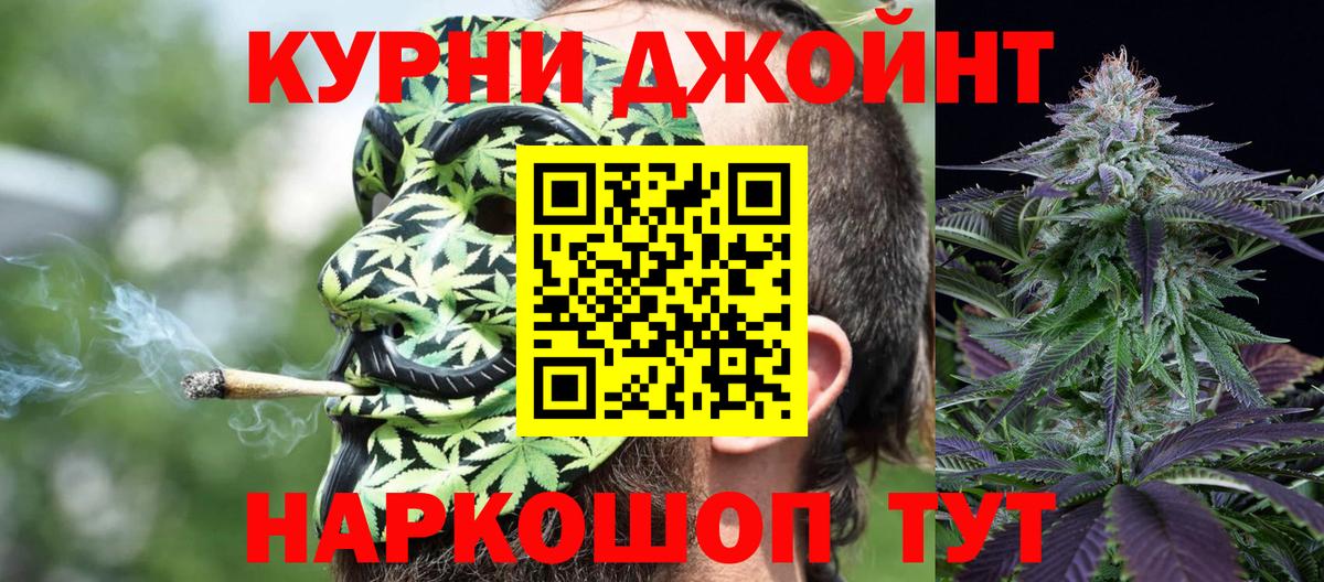 Конопля VHQ Учалы